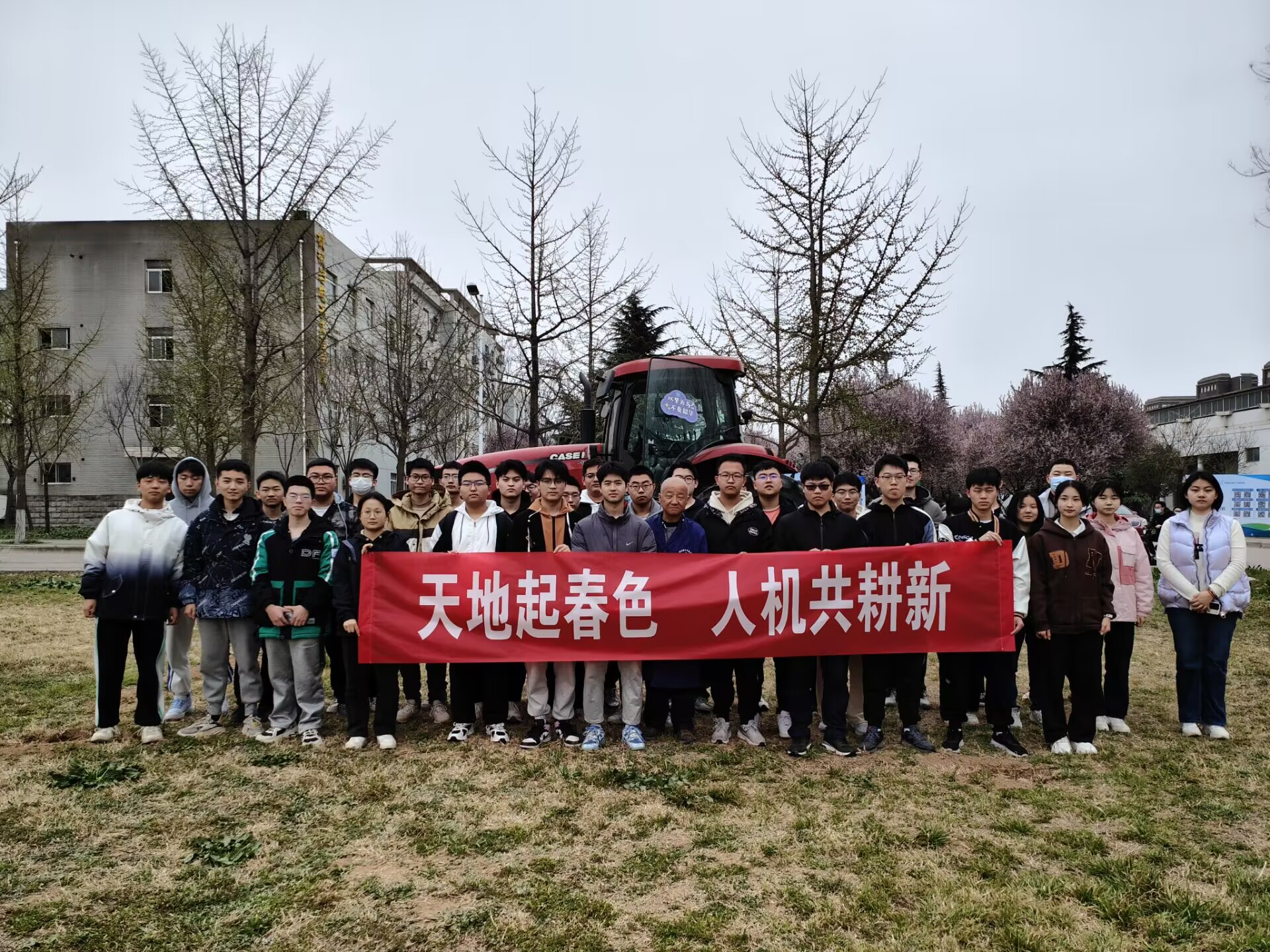 81300dffd2e24ee291c0fe0246a8bf05.jpg 81300dffd2e24ee291c0fe0246a8bf05.jpg