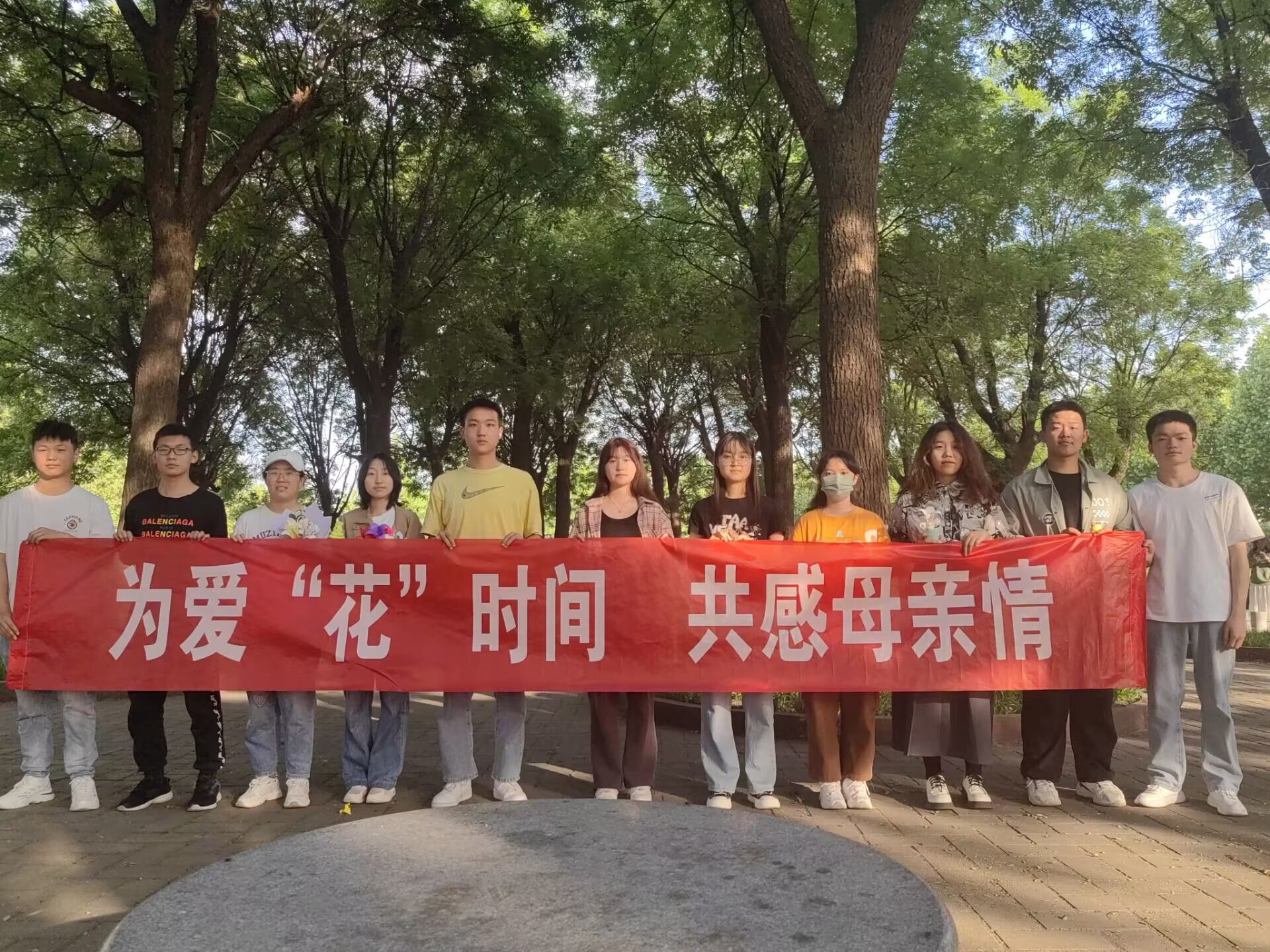 3f43ce8bfad24fadbc4a76fb5a987732.png 3f43ce8bfad24fadbc4a76fb5a987732.png