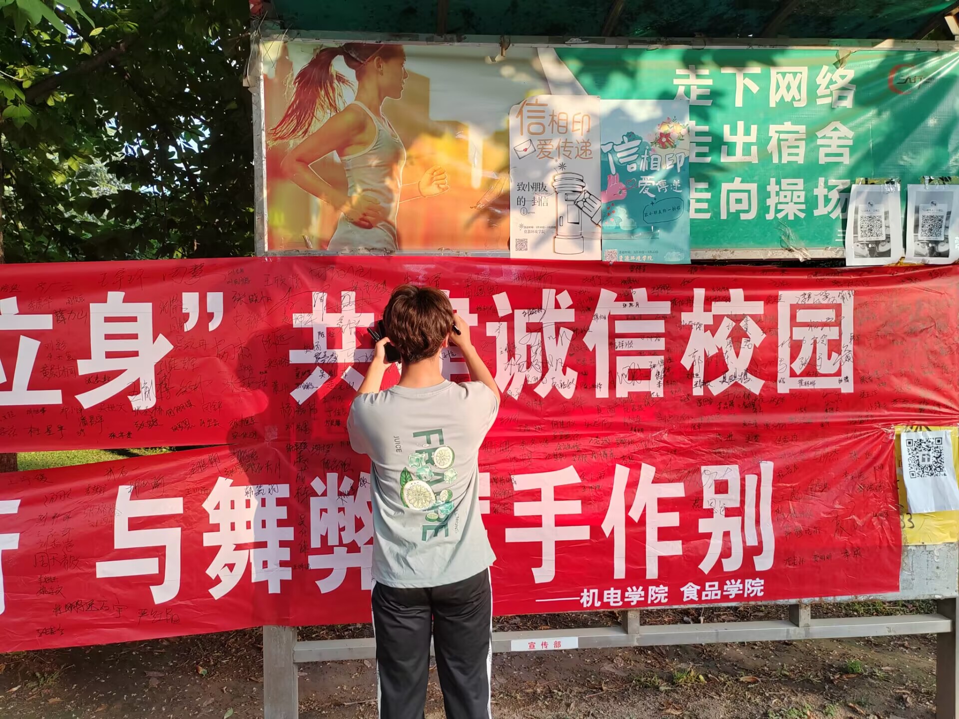 d1133181b6dd4e508b564db0e5434ec0.jpg d1133181b6dd4e508b564db0e5434ec0.jpg