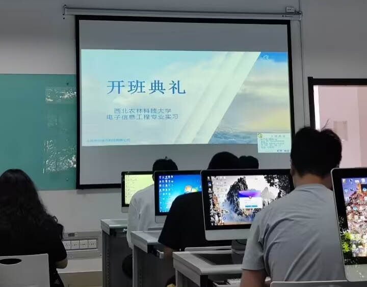 3976229502dd4ac8be05091eed851e87.png 3976229502dd4ac8be05091eed851e87.png