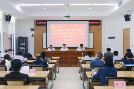 fe018ce7d32143cdac04f93c5830376d.png image.png