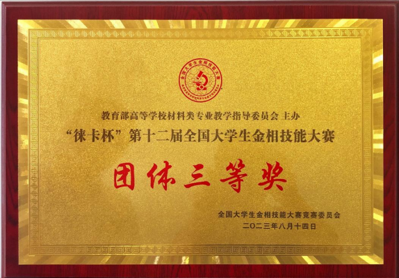 2d95e6041f3f494e8b22ba4a550798ed.png image.png