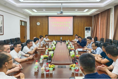 ed0e735f6c1a4d3f9e4b92e3f3ab7030.png image.png